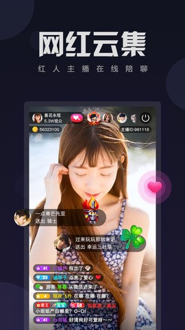 小蝌蚪绿巨人丝瓜传媒视频下载