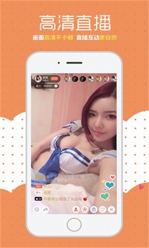桃子视频在线观看免费最新优享版app下载