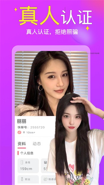GOGOGO高清在线看中文版播放器下载大全免费版下载