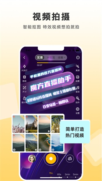 站长统计app进入网址新版小猪免费版下载