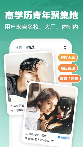 51成品网站w灬源码1688最新版下载