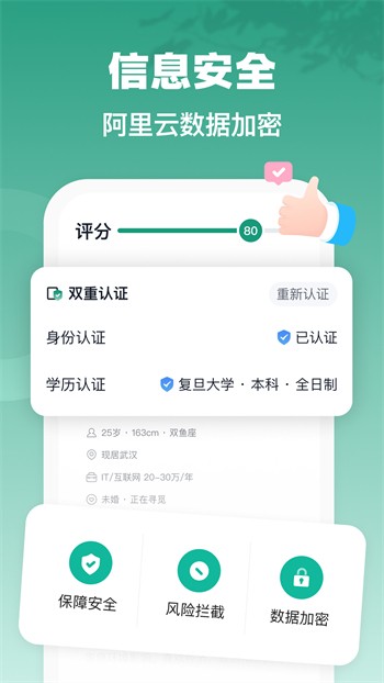 51成品网站w灬源码1688最新版下载
