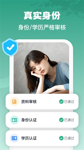 51成品网站w灬源码1688最新版下载