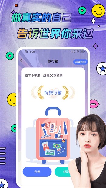 GOGOGO手机高清完整版app在线下载下载
