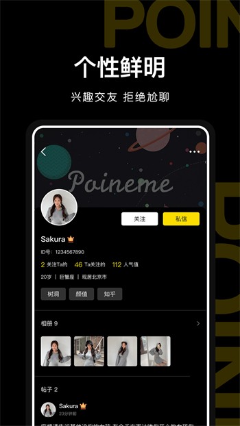 野花视频在线观看最新视频观看免费版