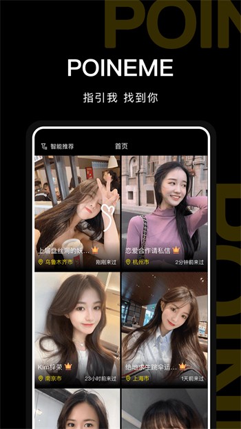 野花视频在线观看最新视频观看免费版