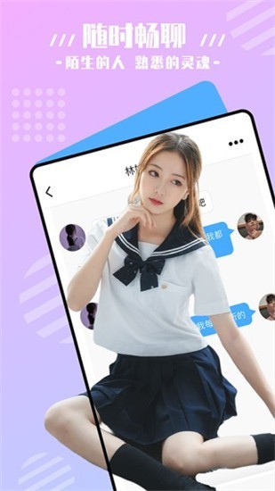 野花在线观看免费下载