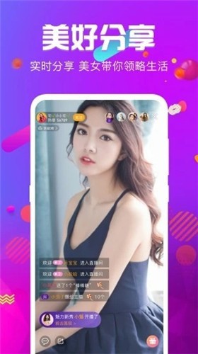 久草视频免费版下载