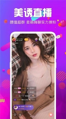 久草视频免费版下载