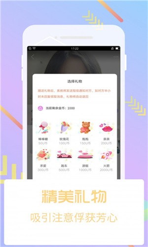 绿巨人香蕉草莓丝瓜茄子番茄在线观看版下载