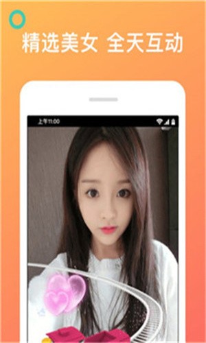 榴莲视频黄app丝瓜芭乐秋葵最新版下载