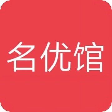 名优馆app下载