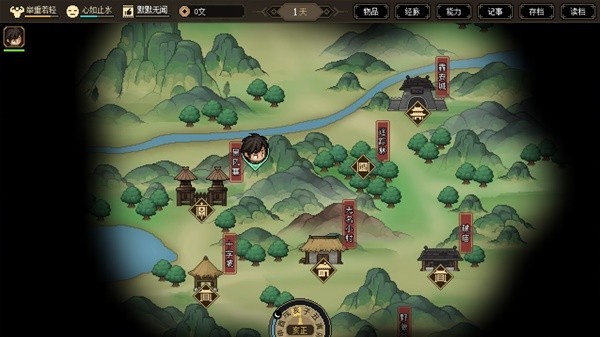 《大侠立志传》群芳馆解谜任务攻略 群芳馆谜题怎么解