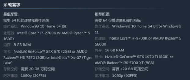 奇迹时代4闪退怎么办 奇迹时代4闪退黑屏解决方法一览