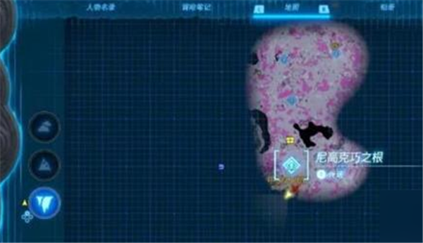 塞尔达传说王国之泪高达图纸怎么获得-塞尔达传说王国之泪高达图纸获取任务流程