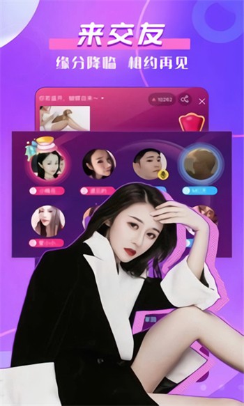 绿巨人草莓丝瓜向日葵黄瓜榴莲下载
