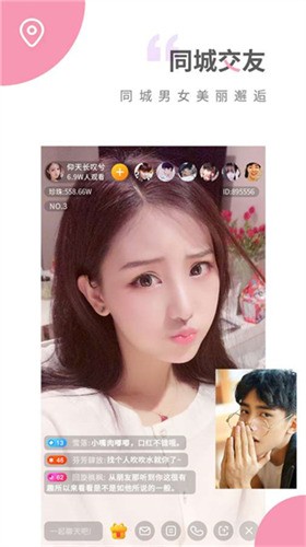 mdapp01.tⅴ天美传媒免费版最新版下载