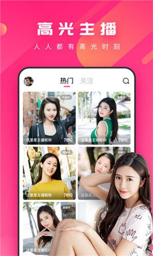 b站暴躁少女csgo視頻下载安装下载