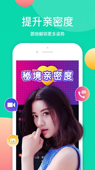 樱桃视频app下载大全下载