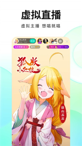 最近国语高清视频在线播放下载