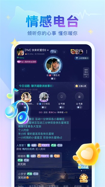 黄金网站app视频下载免费观看