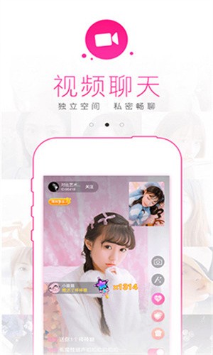 雪碧直播免费版在线看下载