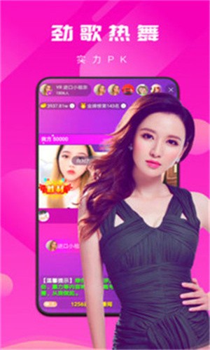流氓软件下载APP大全免费不登录下载