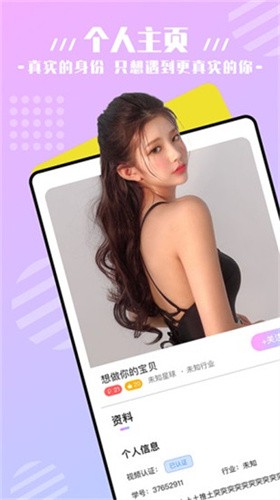 黄金网站9.1最新版下载