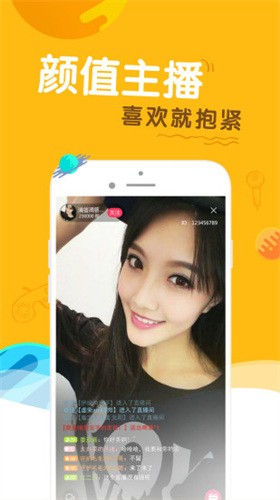 含羞草实验研究所入口免费版下载