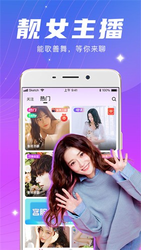 樱桃视频安装包免费下载下载