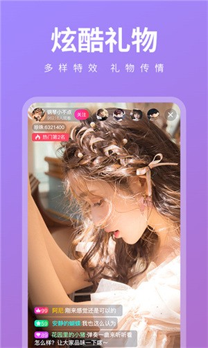 宅男视频apk下载地址