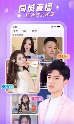 992tv精品视频TV在线观看下载