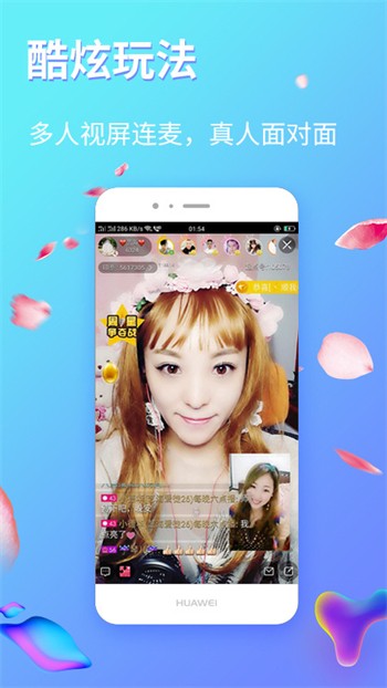 茄子视频app下载无限看版下载