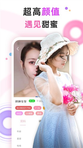 糖心短视频vlog柠檬猫游戏软件免费下载下载