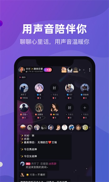 剧搭子影视2024最新版下载
