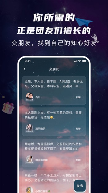 小猪视频app下载安装安卓最新版本