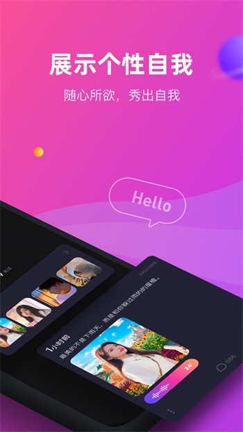 小猪视频app下载安装安卓最新版本