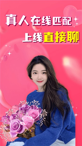 2021网站你懂我意思正能量最新版下载