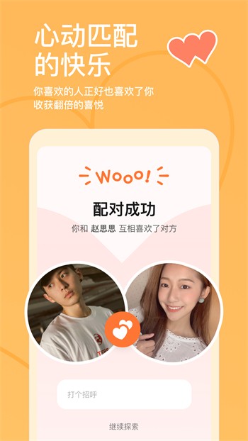 兼职奶妈韩漫无遮版下载