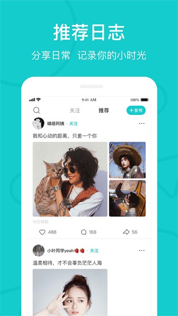 尤物视频yw193安装包下载大全最新版