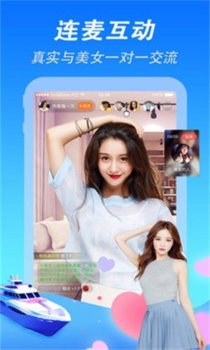 九妖9.1免费版安装最新版下载