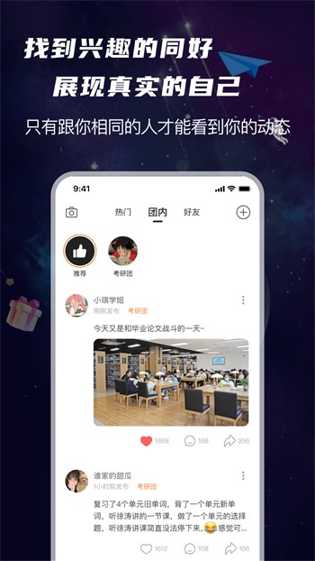 向日葵视频ios下载安装无限看视频免费版