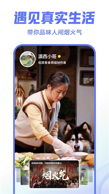 桃花影院高清在线播放