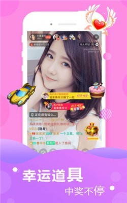最美情侣高清免费视频播放