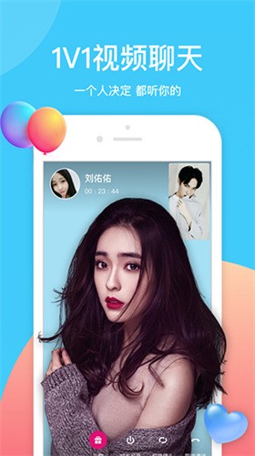 my5527.蜜芽come.跳转最新版ios