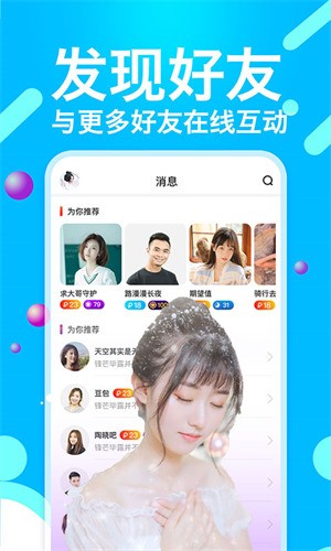 b站24小时直播间直播入口下载