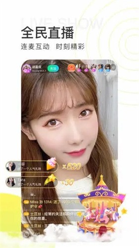茄子视频app下载无限看版下载