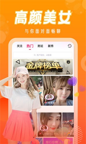 每日新影视2023最新版下载