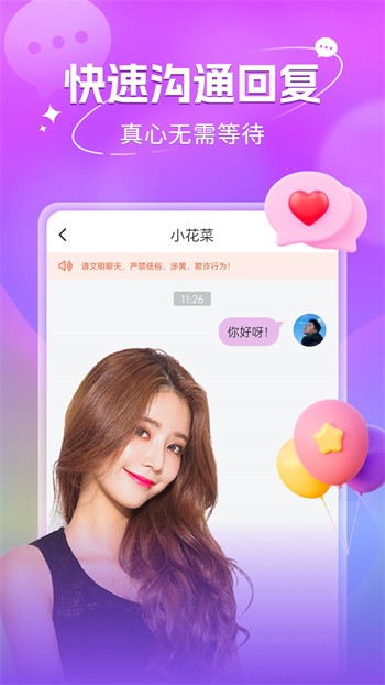 992tv精品视频TV在线观看下载
