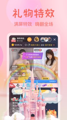 宅男视频必备app下载安装